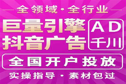 百度竞价账户托管如何助力企业快速拓展市场？