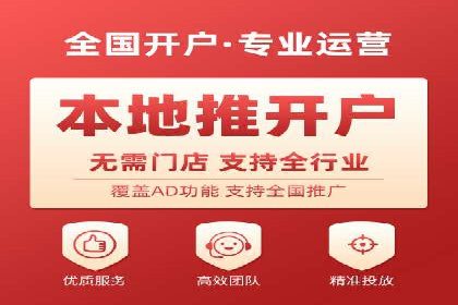 案例研究：关键词竞价排名实战技巧