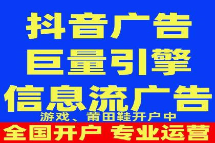 搜索引擎营销（SEM）专员的实战经验分享